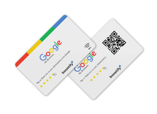 Κάρτα Google Review (με NFC & QR)